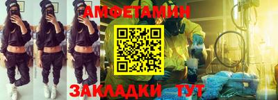 тгк Канаш