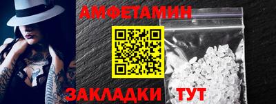 тгк Канаш
