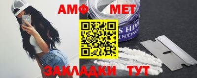 2c-b Кандалакша