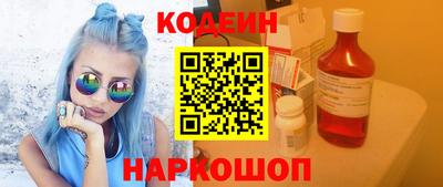 тгк Канаш