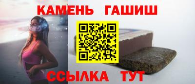 прущие крисы Апшеронск