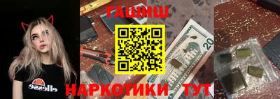 2c-b Кандалакша
