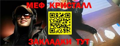 героин Апрелевка