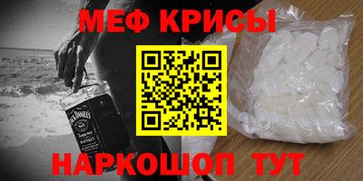 шишки Аргун