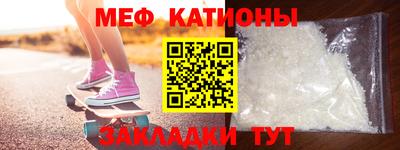 тгк Канаш