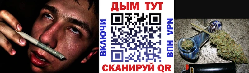 ссылка на мегу маркетплейс  Когалым  МАРИХУАНА конопля 