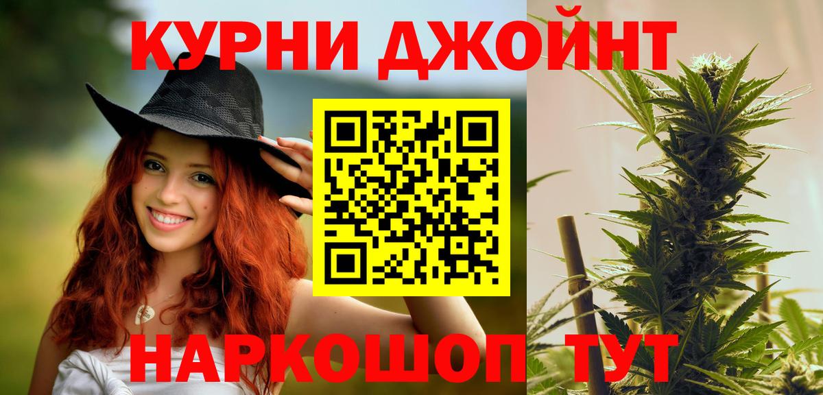 Шишки марихуана ГИДРОПОН  Бошки марихуана THC 21%  МАРИХУАНА THC 21%  Когалым 